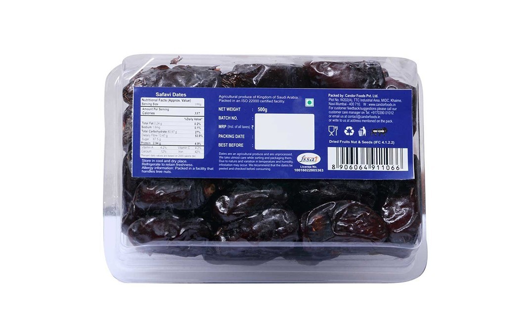 Carnival Safavi Dates    Box  500 grams